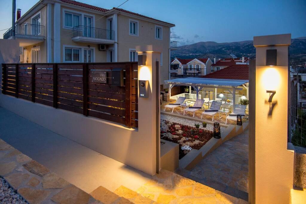 Avocado villa offering peace&relaxation Argostoli  Exterior foto